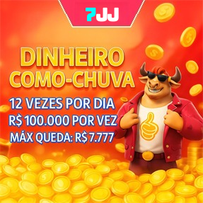 7JJ Rebate