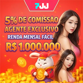 7JJ Ganhe R$ 100,00 Gratis